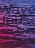 Cover: Wave House - Flood Editions