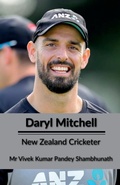 Cover: Daryl Mitchell - Notion Press