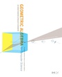 Cover: Geometric Algebra for Computer Science (Revised Edition) - Morgan Kaufmann
