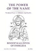 Cover: Power of the Name - Fairacres Publications
