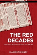 Cover: The Red Decades - University of Hawai'i Press