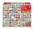 Cover: Usborne Book and Jigsaw Flags of the World - Usborne Publishing Ltd