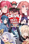 Cover: The Devil Is a Part-Timer! Official Comic Anthology - Yen Press