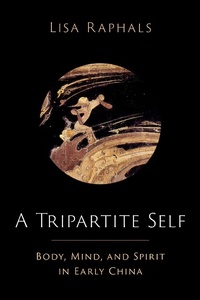 Enlarge image Cover: A Tripartite Self - OUP eBook