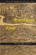 Cover: Translation Zone - Marsh Hawk Press