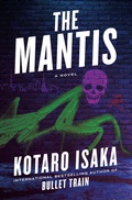 Cover: The Mantis - Harry N. Abrams