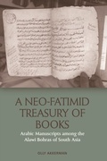 Bild: A Neo-Fatimid Treasury of Books - De Gruyter