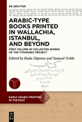 Abbildung von: Arabic-Type Books Printed in Wallachia, Istanbul, and Beyond - De Gruyter