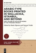 Bild: Arabic-Type Books Printed in Wallachia, Istanbul, and Beyond - De Gruyter