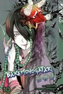 Cover: Bakemonogatari, Band 10 - TOKYOPOP GmbH