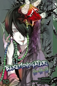Abbildung von: Bakemonogatari, Band 10 - TOKYOPOP GmbH