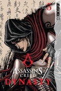 Cover: Assassin's Creed Dynasty, Volume 5 - TOKYOPOP