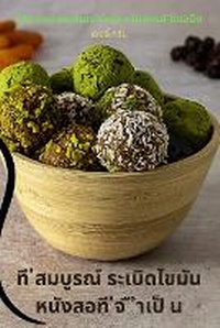 Enlarge image Cover: ?? ???????? ??????????? ???????? ?? ? ???ŭ