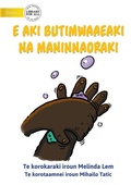 Cover: Mr Germ is Not Welcome - E aki butimwaaeaki Na Maninnaoraki (Te Kiribati) - Library for All