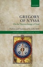 Cover: Gregory of Nyssa: On the Human Image of God - OUP eBook