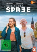 Cover: Jenseits der Spree - Studio Hamburg