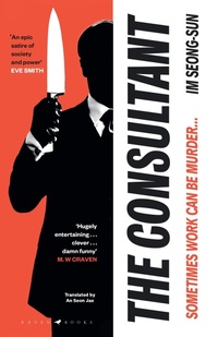 Abbildung von: The Consultant - Raven Books
