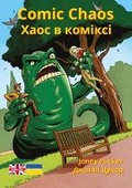 Cover: Comic Chaos - Badger Learning
