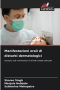 Cover: Manifestazioni orali di disturbi dermatologici - Edizioni Sapienza