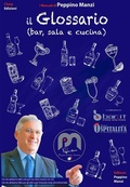Cover: Il Glossario - Peppino Manzi