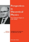 Cover: Perspectives in Theoretical Physics - Elsevier