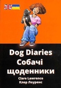 Cover: Dog Diaries - Badger Learning