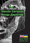 Cover: Wanda Darkstar - Badger Learning