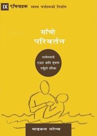 Enlarge image Cover: Conversion / ????? ???????? - 9Marks