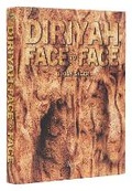 Cover: Diriyah - Rizzoli International Publications