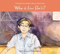 Enlarge image Cover: Who Is Lin Shi'e? - Royal Collins Publishing Company