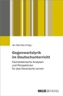 Bild: Gegenwartslyrik im Deutschunterricht - Juventa Verlag ein Imprint der Beltz Verlagsgruppe GmbH & Co. KG