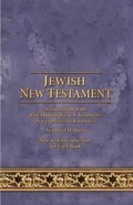 Cover: Jewish New Testament - Messianic Jewish Publishers