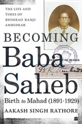 Cover: Becoming Babasaheb - HarperCollins India