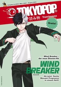 Abbildung von: TOKYOPOP Yomimono 14 - TOKYOPOP GmbH