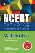 Cover: Ncert Exemplar Problems Solutions Mathematics Class 10th - Arihant Publications India Limited