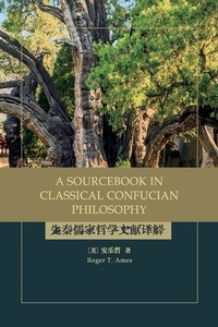 Abbildung von: A Sourcebook in Classical Confucian Philosophy - De Gruyter