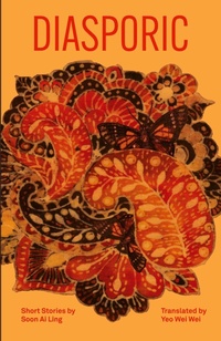 Abbildung von: Diasporic - Balestier Press