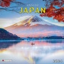 Cover: Inside Japan 2024 - Tushita PaperArt GmbH