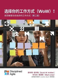 Abbildung von: Choose your WoW - Second Edition (SIMPLIFIED CHINESE) - Project Management Institute