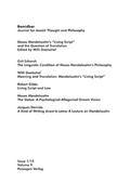 Cover: Bamidbar 1.15 - Passagen