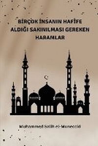 Abbildung von: BIrcok Insanin HafIfe AldiGi - Muhammed Salih al-muneccid