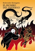 Cover: El biombo del infierno - N&oacute;rdica Libros