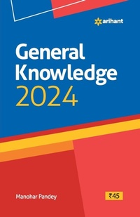 Enlarge image Cover: General Knowledge 2024 - Unknown