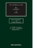 Cover: The Taxation of Private Pension Schemes and their Beneficiaries - Sweet & Maxwell
