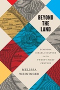 Cover: Beyond the Land - Wayne State University Press