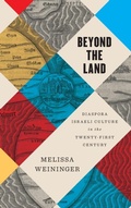 Cover: Beyond the Land - Wayne State University Press