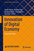 Cover: Innovation of Digital Economy - Springer