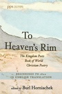Cover: To Heaven's Rim - Cascade Books