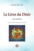 Cover: Le Livre du Desir - Editions Admata