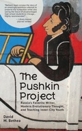 Cover: The Pushkin Project - Academic Studies Press